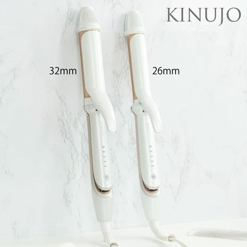 美容家電 KINUJO シルクプレート カールヘアアイロン