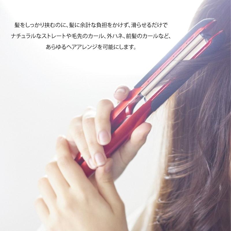 radiant（ラディアント） radiant R 20mm ラディアントR ストレート