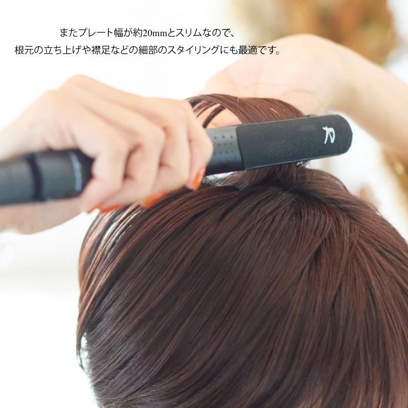 radiant（ラディアント） radiant R 20mm ラディアントR ストレート