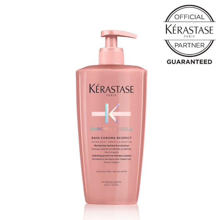 ケラスターゼ（KERASTASE PARIS） CA クロマアブソリュ バン クロマ