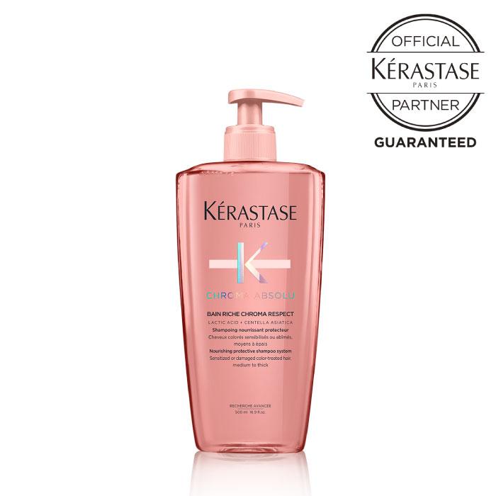ケラスターゼ（KERASTASE PARIS） CA クロマアブソリュ バン リッシュ 