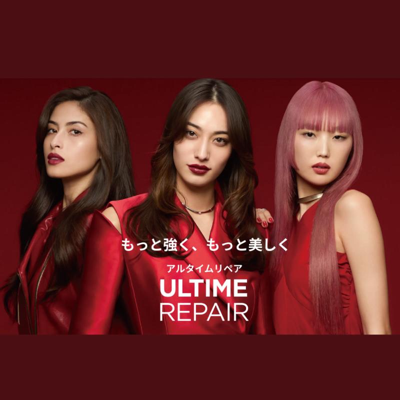 ウエラ プロフェッショナルケア WELLA ウェラ アルタイム リペア ウエラ プロフェッショナルケア WELLA ウェラ アルタイム リペア