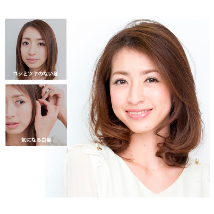 グレイシア/ブラウニーブラック4NB 30g ヘアカラー トリートメント 白髪染 部分染め ブラック ヘアマニキュア 美容室 サロン専売品 : 4524091182002 : オレンジな気持ち - 通販 - Yahoo!ショッピング グレイシア/ブラウニーブラック4NB 30g ヘアカラー トリートメント 白髪染 部分染め ブラック ヘアマニキュア 美容室 サロン専売品 : 4524091182002 : オレンジな気持ち - 通販 - Yahoo!ショッピング