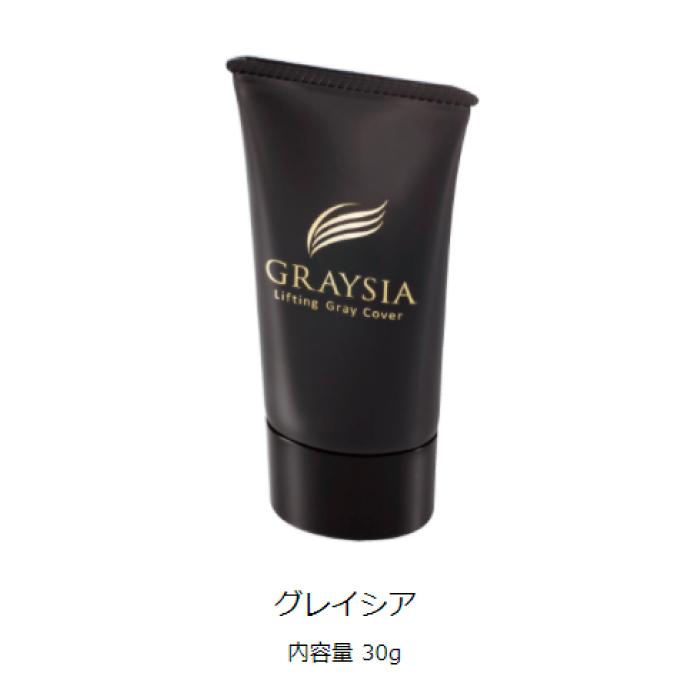 ⚫︎ あをによし　ダークブラウン 白髪用 250g×3 東京企画販売 白髪かくし スティック ダークブラウン 4g ヘアカラー