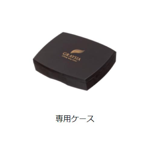グレイシア セット／ブラウニーブラック4NB 専用ブラシ・ケース付 ヘア