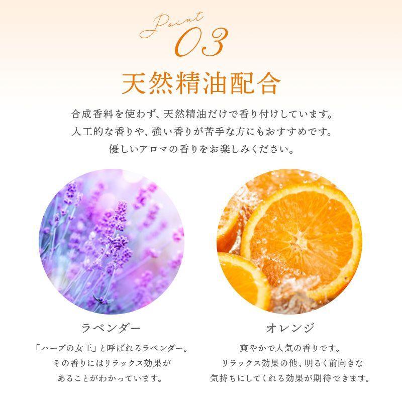 ワンケアシャンプー オールインワン 500ml コンディショナー