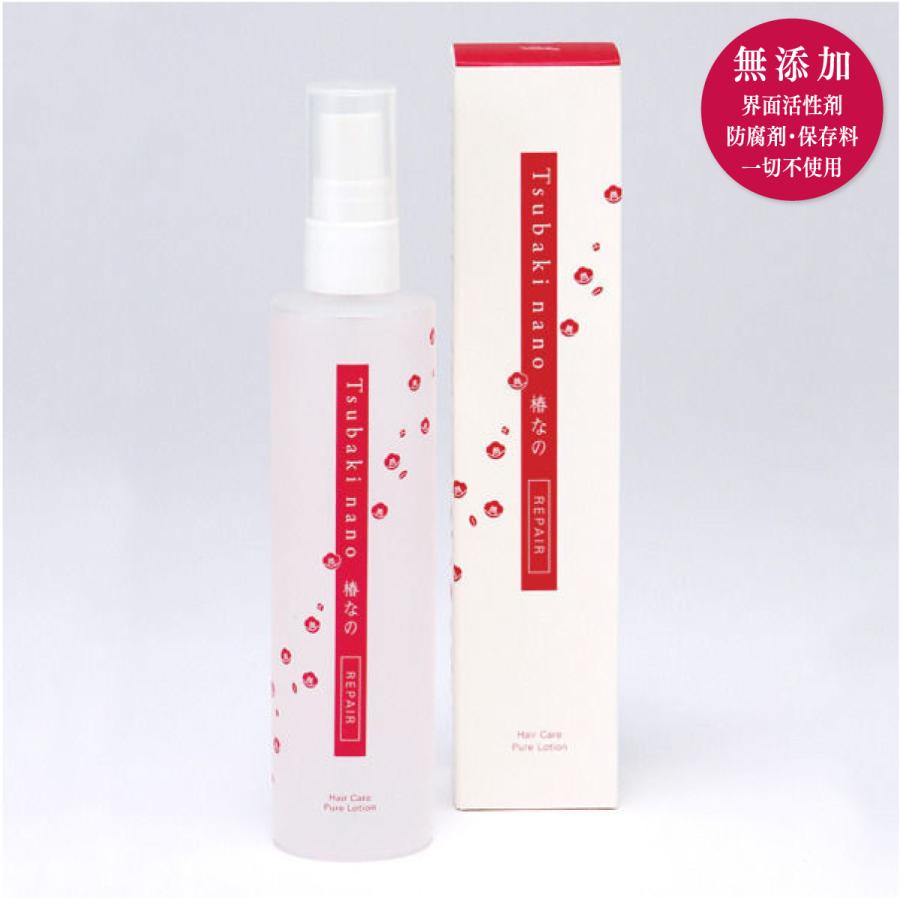 椿なのリペア Tsubaki nano Repair／150ml 保湿 補修 ダメージケア 生 