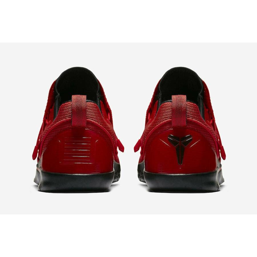 NIKE（ナイキ） コービー Kobe AD NXT University Basketball Shoes