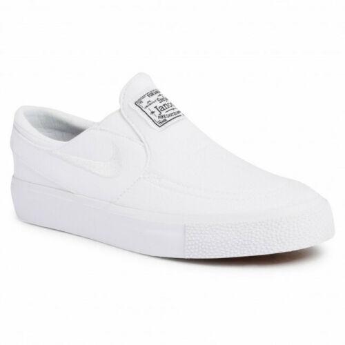NIKE（ナイキ） エスビー ステファン・ジャノスキー SB Stefan Janoski 