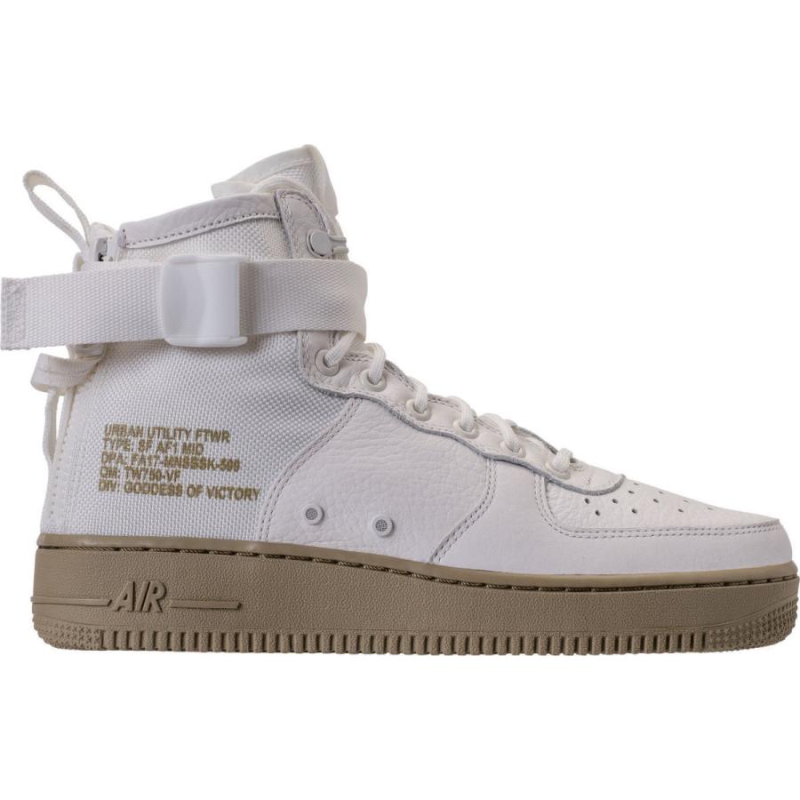 nike air force one ultra