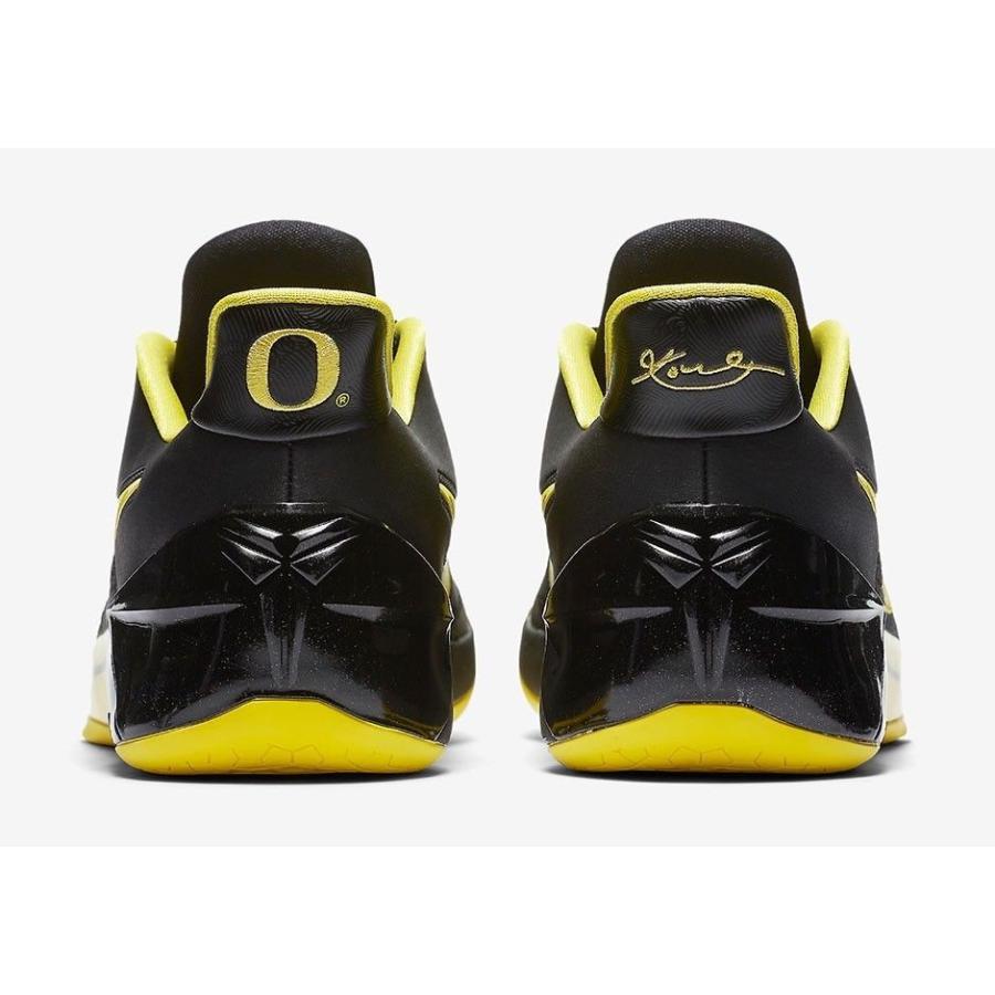 oregon kobe ad