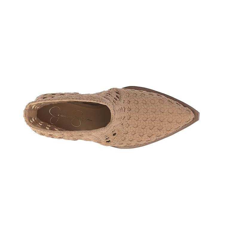 ジェシカシンプソン Jessica Simpson Lukkah レディース ブーツ 