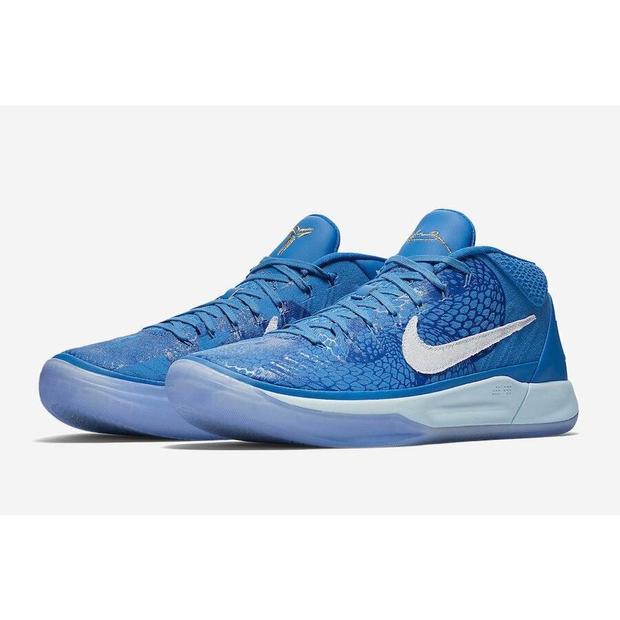 kobe ad demar derozan blue