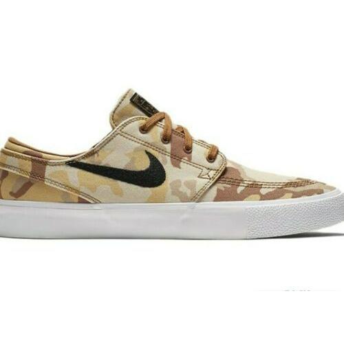 NIKE（ナイキ） エスビー ステファン ジャノスキー SB Stefan Janoski 