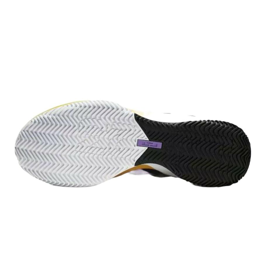 NIKE（ナイキ） レブロン ソルジャー Lebron Soldier 13 XIII SFG