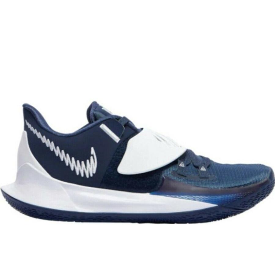 nike men's kyrie 3 tb basketball shoes