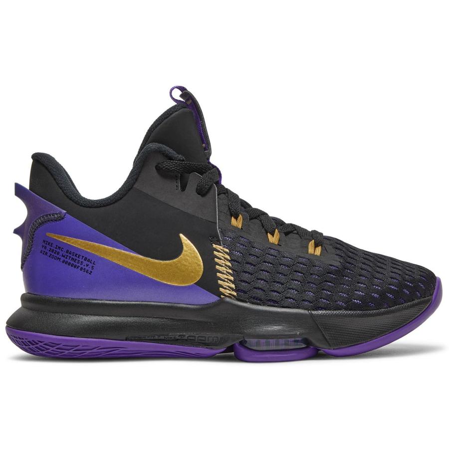 NIKE（ナイキ） CQ9381-001 Nike LeBron Witness 5 EP 