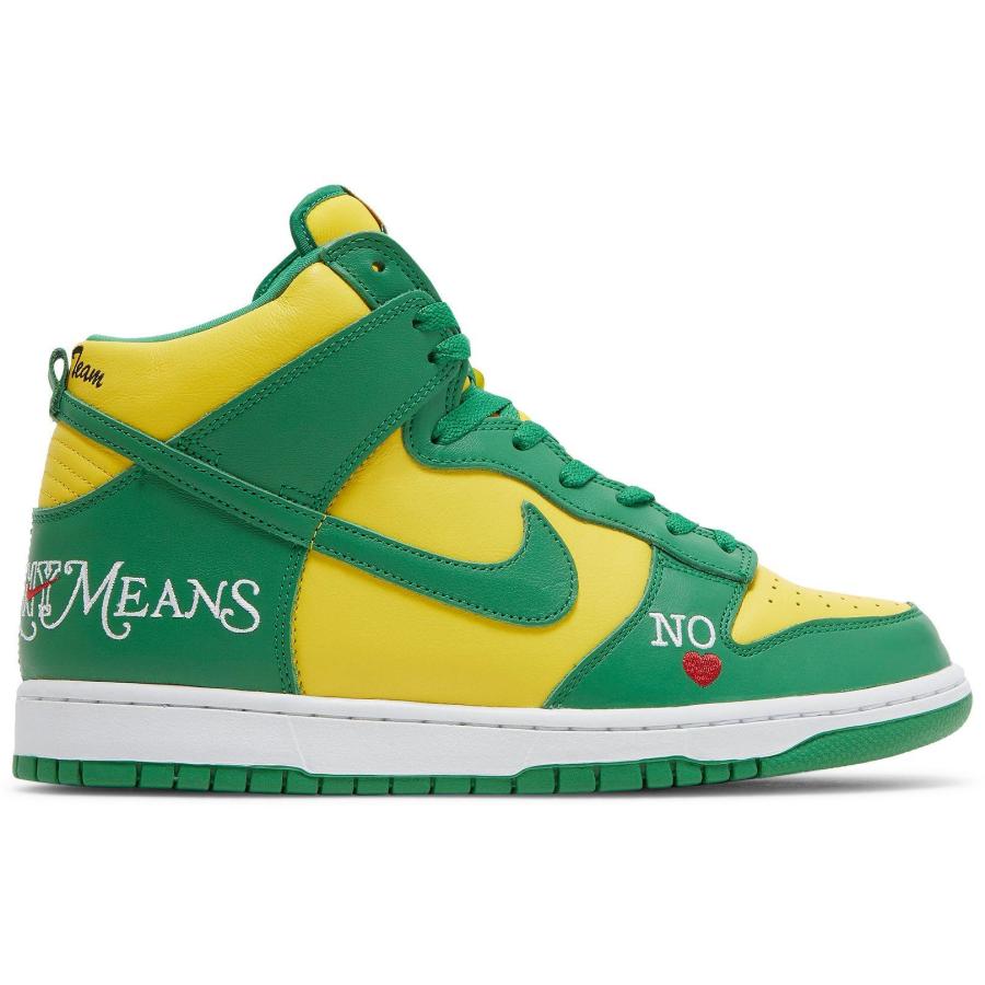NIKE（ナイキ） DN3741-700 Supreme x Nike ダンク High SB 