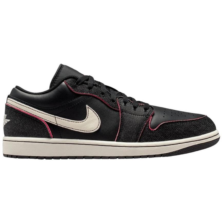 NIKE（ナイキ） IR0842-010 エアジョーダン 1 Low SE 
