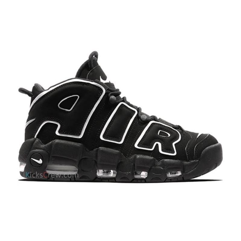 nike air more uptempo sk