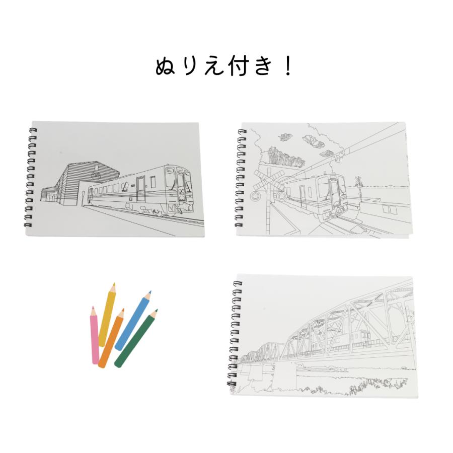 スケッチブック : 肥薩おれんじ鉄道ヤフーショップ - 通販 - Yahoo