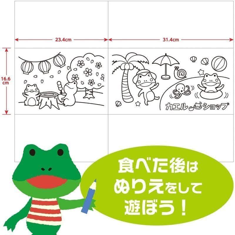 駄菓子 詰め合わせ 110点 特大 大量 おかしセット|orange-shop5|02
