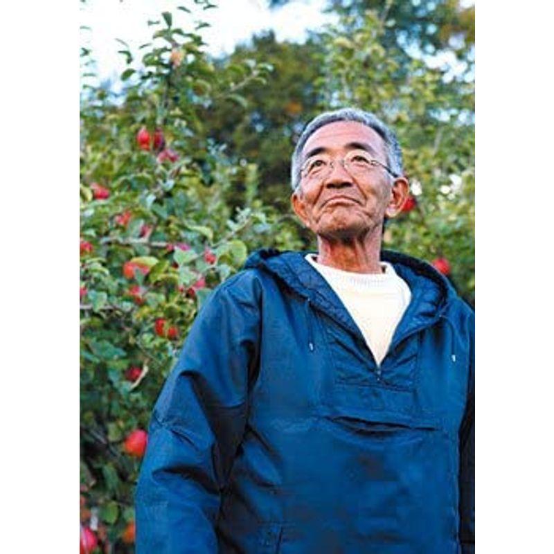 奇跡のリンゴ 木村秋則式 無農薬無肥料 自然栽培米 青森県深浦産 あきたこまち