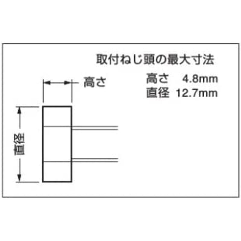 スガツネ工業　Accuride　スライドレール　重量用　C9301-48　C9301