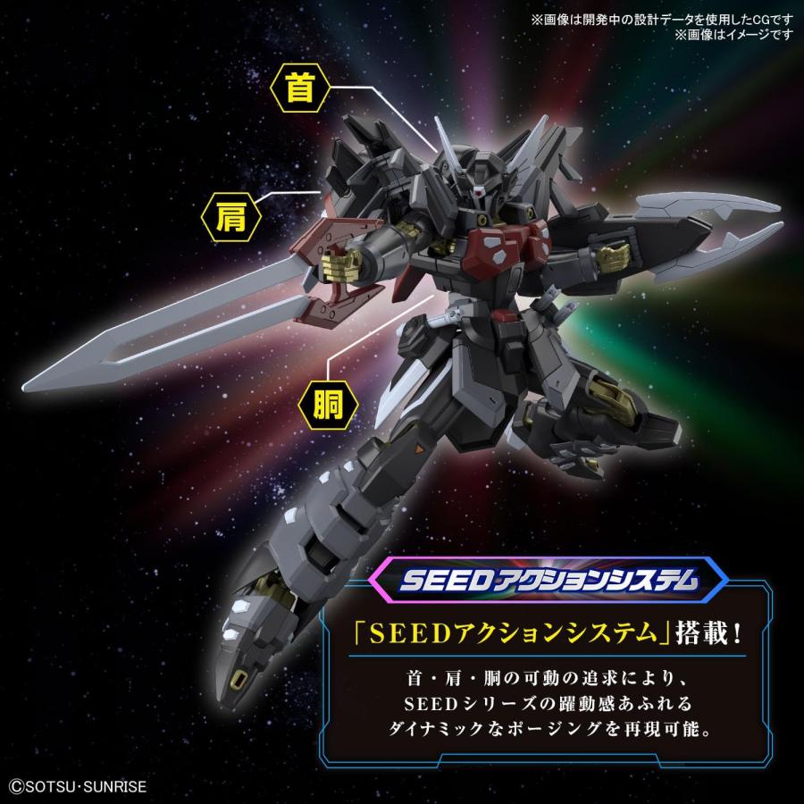 HG 機動戦士ガンダムSEED FREEDOM ブラックナイトスコードシヴァ｜orange3714｜03