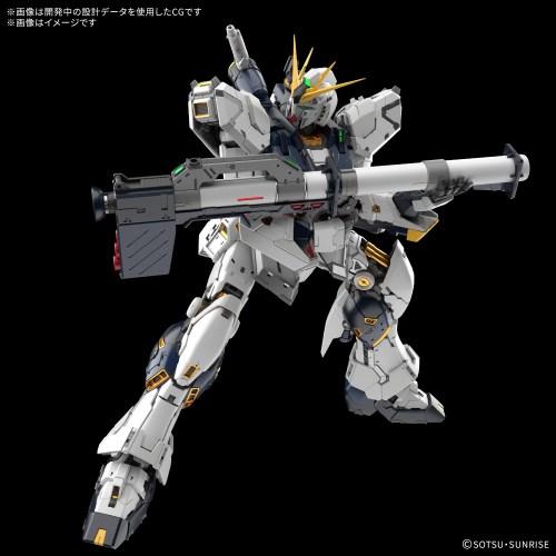 BANDAI（バンダイ） BANDAI SPIRITS(バンダイ スピリッツ) PG