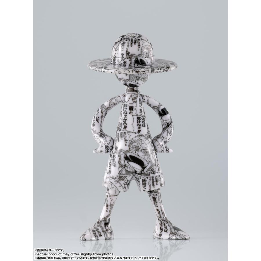 TAMASHII NATIONS LUFFY's ONE PIECE 冒険の記憶 [Vol.2] (BOX