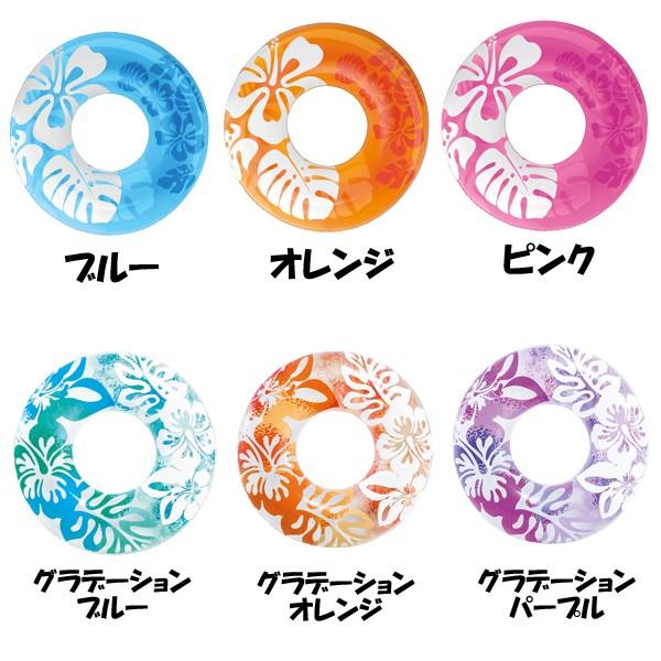 インテックス うきわ 大人 子供共用サイズ 91cm 浮き輪 Intex スイムリング ハイビスカス 大人用 子供用 オレンジウェディング 通販 Yahoo ショッピング