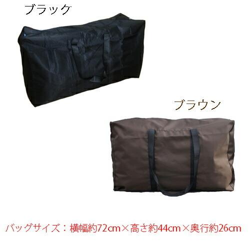 大容量 とにかく大きなカバン Big Bag とにかくでかいカバンです。大きいバッグ ビッグサイズ