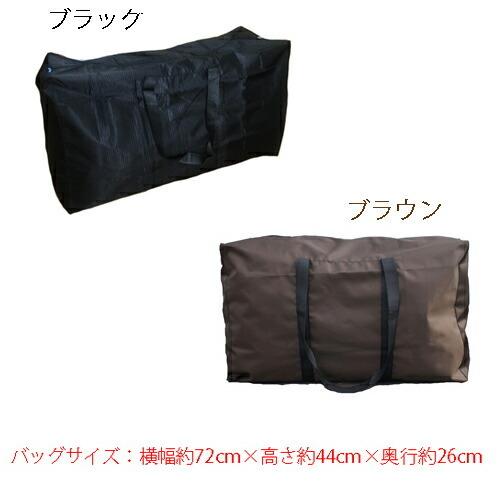 Big Bag とにかくでかいカバンです。大きいバッグ　ビッグサイズ鞄  ボストンバッグ 旅行かばん 大容量　特大　大きいサイズ ボストンバッグ｜orange58｜02