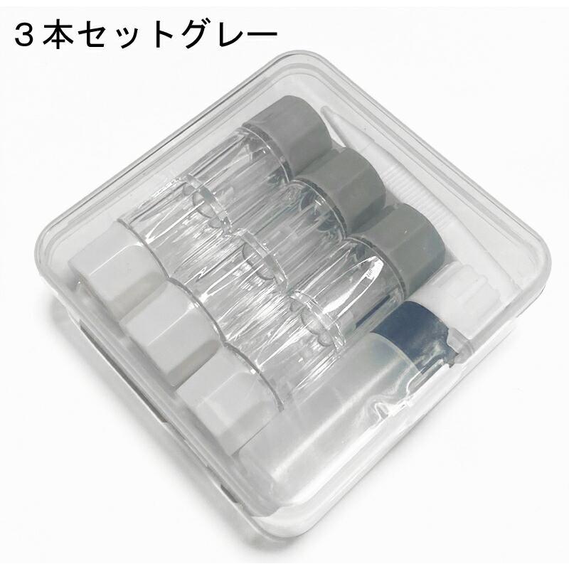 平野紫耀　コンタクトレンズ収納ケース　送料無料 Amazon.co.jp: ボシュロム アクアロックス 平野紫耀 コンタクト
