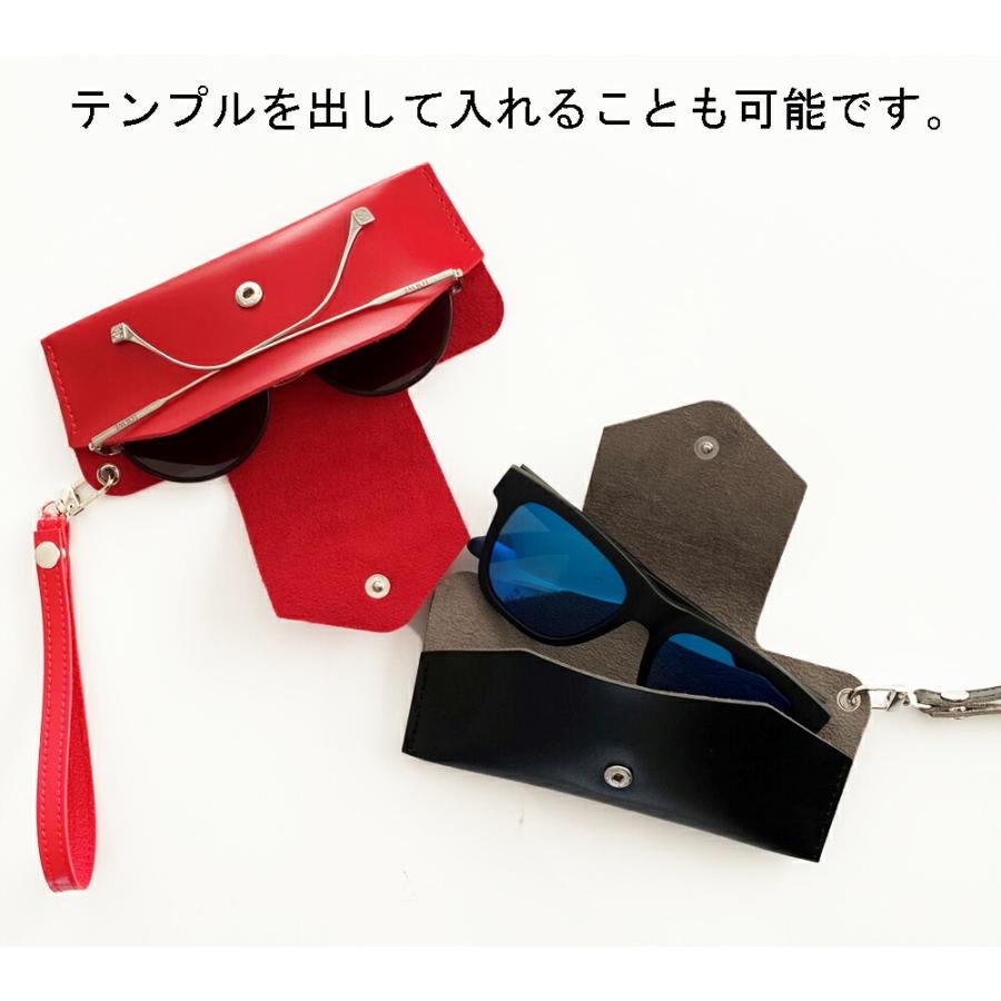 2WAY ストラップ付きメガネケース サングラスケース 老眼鏡ケース