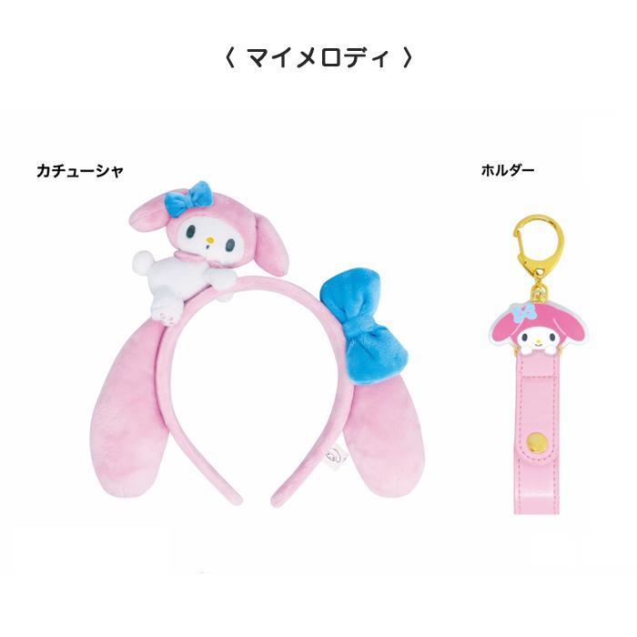Pokemon（ポケモン） サンリオキャラクターズ ぬいぐるみ付き