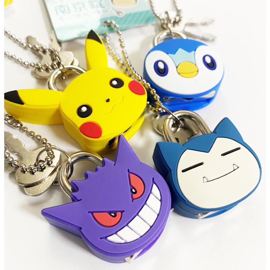 Pokemon（ポケモン） ポケットモンスター マスコット南京錠 ポケモン