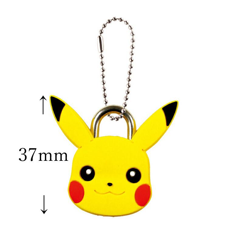 Pokemon（ポケモン） ポケットモンスター マスコット南京錠 ポケモン