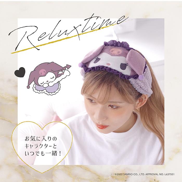 サンリオ ヘアバンド Ver.2 フリルヘアターバン : rm-7183 : オレンジ 