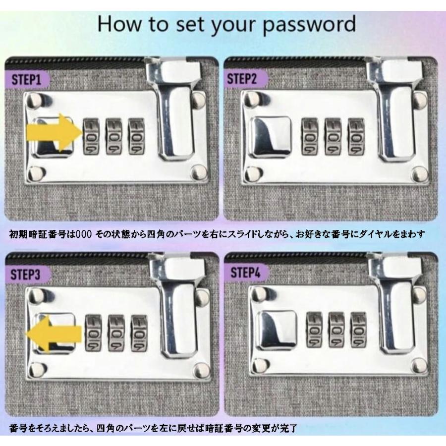 鍵付きポーチ セキュリティポーチ 貴重品ケース 貴重品入れ 南京錠 キーケーストラベルポーチ 旅行ポーチ 多機能ケース 多機能ポーチ |  | 05