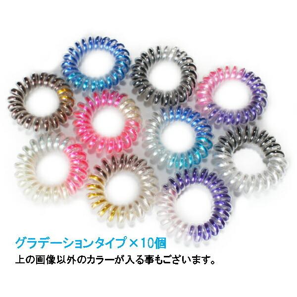 スプリングヘアゴム 10個〜12個セット新しいタイプのスプリングゴム　シュシュ、ヘアゴムです |  | 04