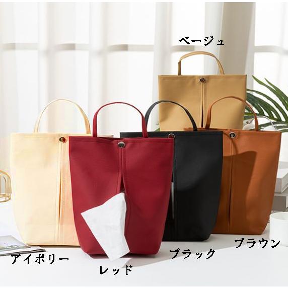 PVCソフトティッシュカバー ソフトティッシュケース ソフトパックティッシュカバー ソフトパックティッシュケース |  | 01