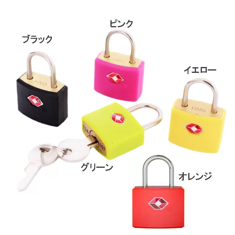CJSJ スペアキー付き TSA南京錠 コンパクト : オレンジウェディング