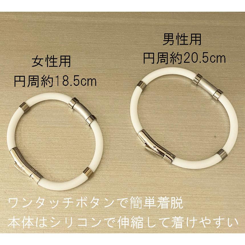 静電気除去ブレスレット 静電気防止ブレスレット 静電気除去グッズ