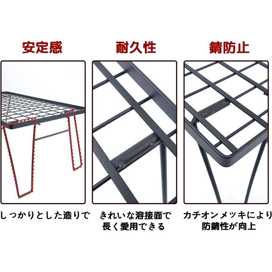 キャンピングムーン アウトドア フィールドラックセット 黒 230B-3TM t-235-3t-first.jpg?fitin=720:720