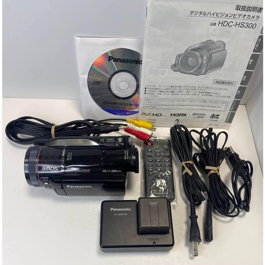 あすつく】 パナソニック デジタルハイビジョンビデオカメラ シルバー