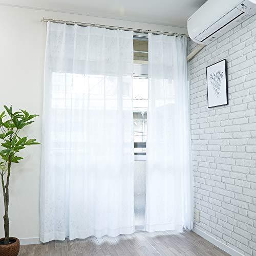Curtain Fabfun レースカーテン 2枚組 リーフ柄 ミラー Uvカット 外から見えにくい 幅100x丈108cm 2枚組 Me 607 3atiqncnbd 家具 インテリア Www Setebomtreinamentos Com Br
