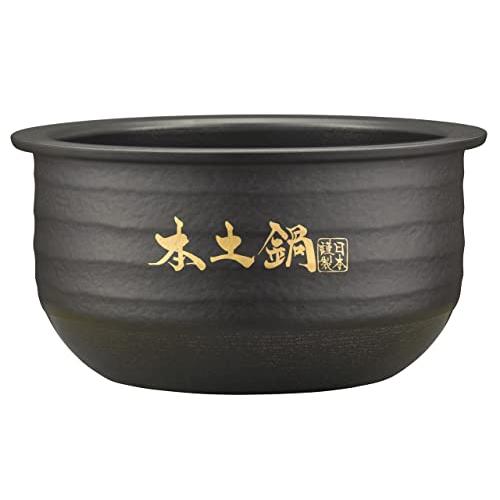 タイガー魔法瓶 TIGER 炊飯器 圧力IH 多段階圧力機構 5.5合 日本製