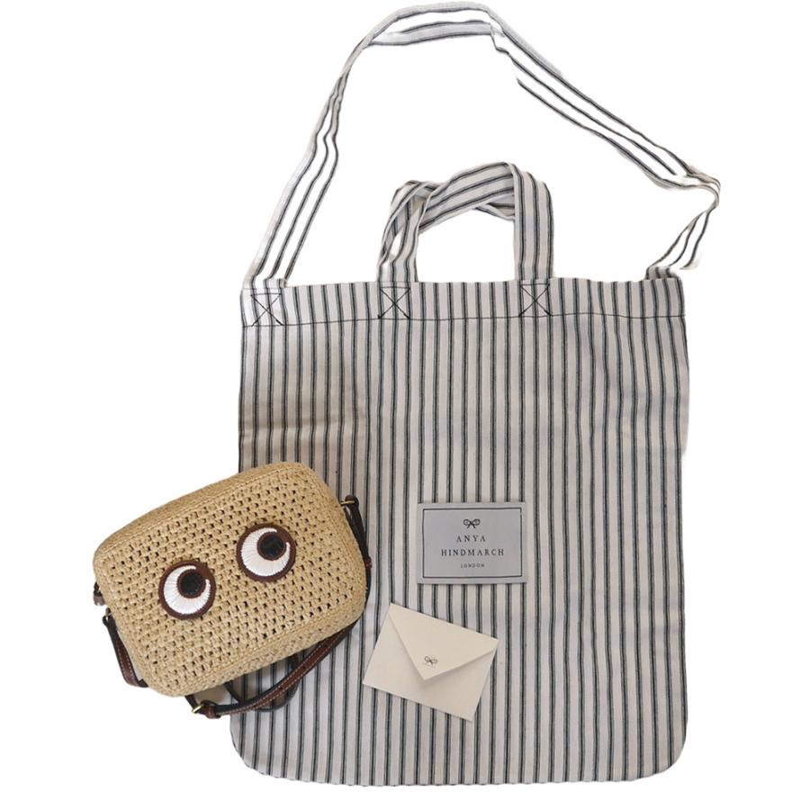 ANYA HINDMARCH クリアランス アニヤハインドマーチ ラフィア